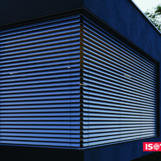 Żaluzje Narożne Corner 2